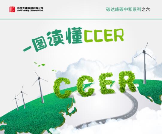 CQ9���ӡ�(�й�)Ψһ�ٷ���վ