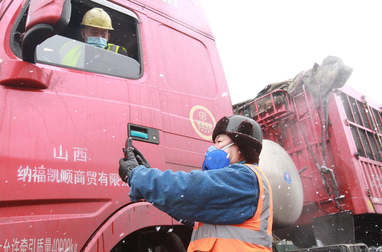 CQ9µç×Ó¡¤(Öйú)Ψһ¹Ù·½ÍøÕ¾