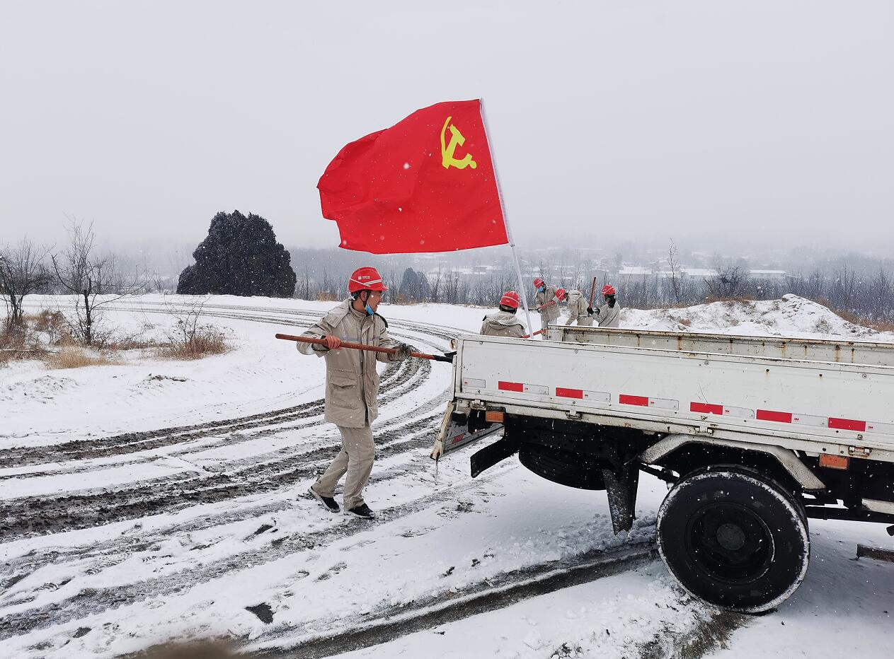 CQ9µç×Ó¡¤(Öйú)Ψһ¹Ù·½ÍøÕ¾