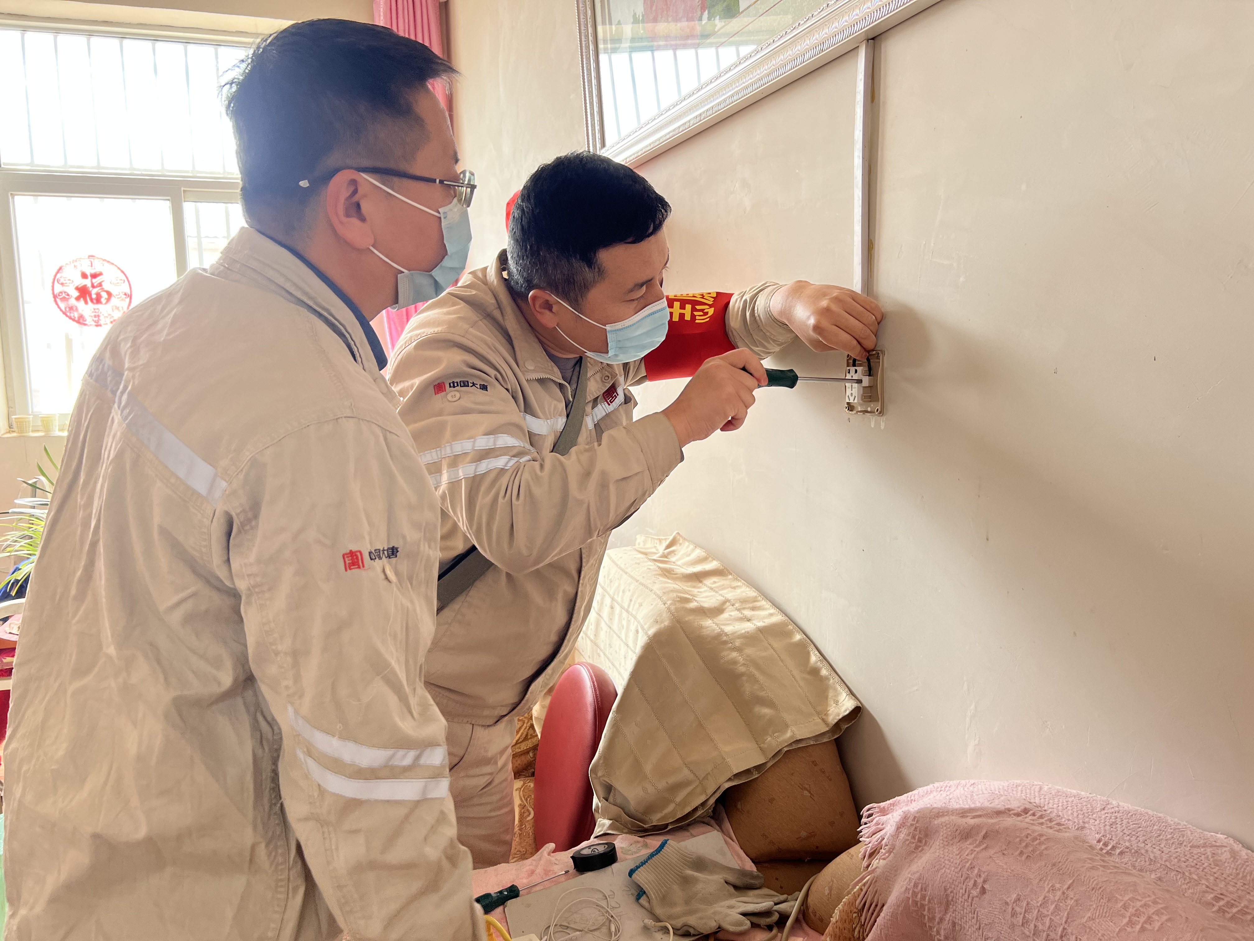 CQ9µç×Ó¡¤(Öйú)Ψһ¹Ù·½ÍøÕ¾