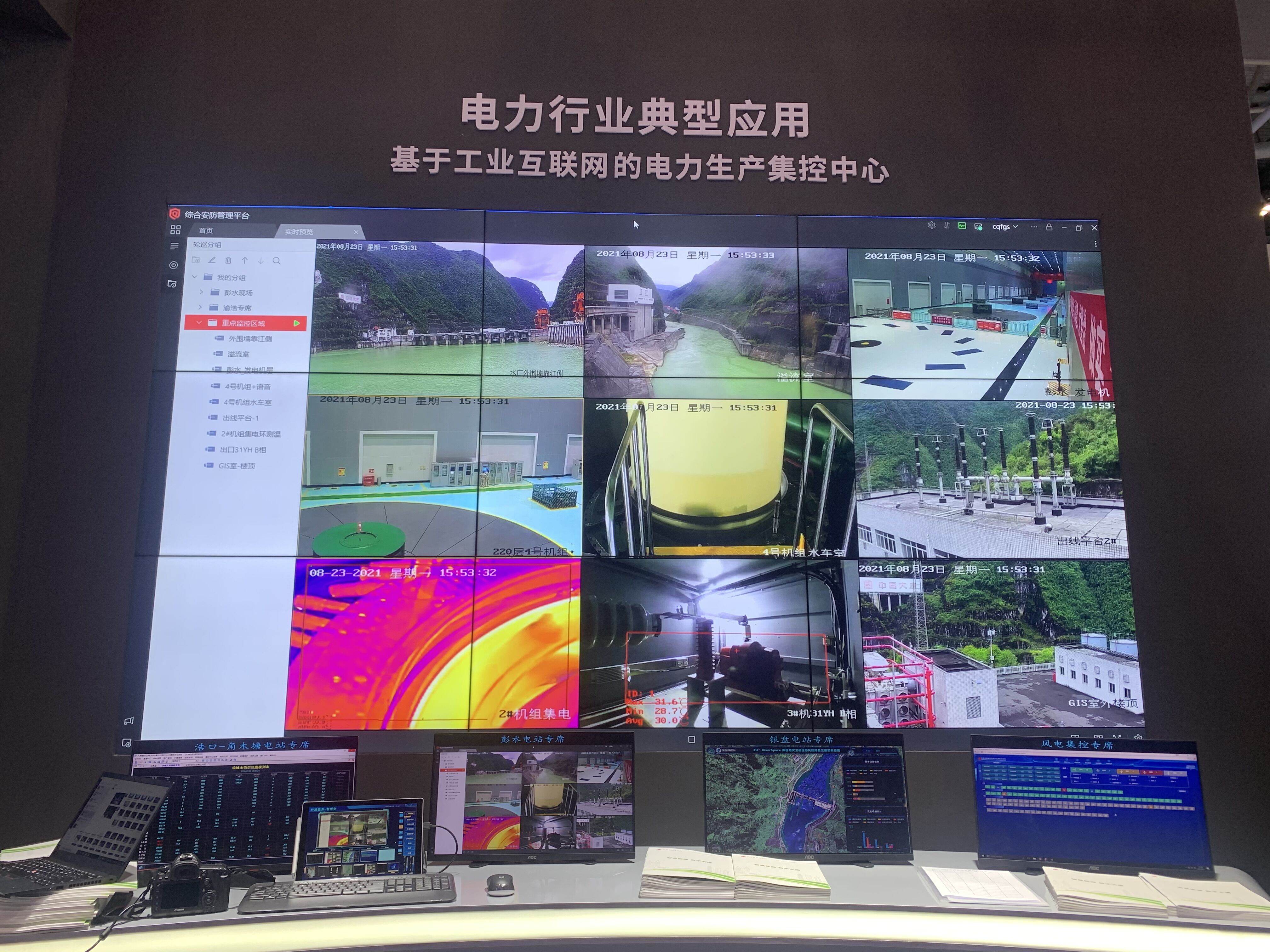 CQ9���ӡ�(�й�)Ψһ�ٷ���վ