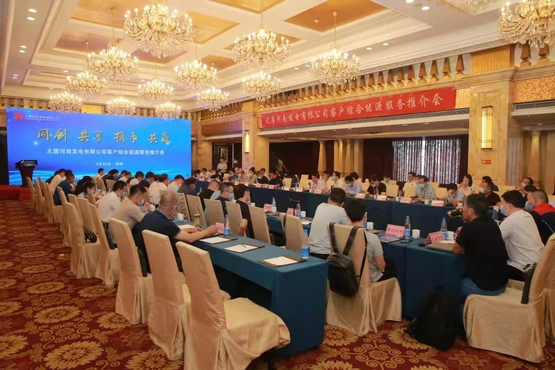 CQ9µç×Ó¡¤(Öйú)Ψһ¹Ù·½ÍøÕ¾