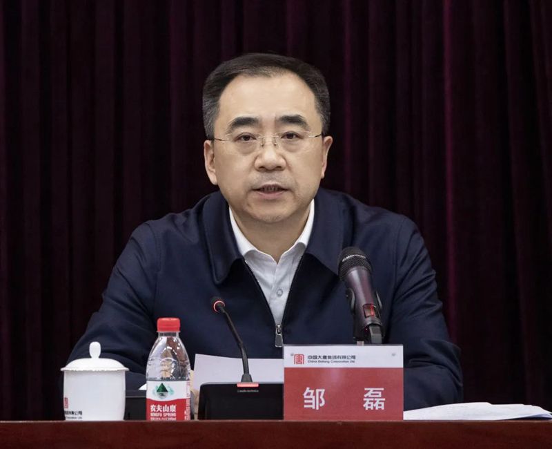 CQ9µç×Ó¡¤(Öйú)Ψһ¹Ù·½ÍøÕ¾