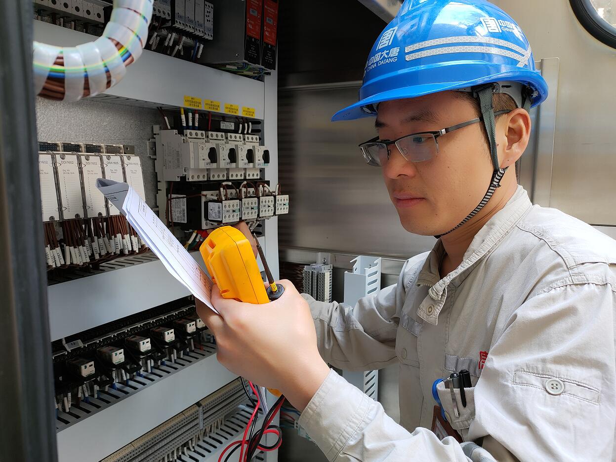 CQ9µç×Ó¡¤(Öйú)Ψһ¹Ù·½ÍøÕ¾