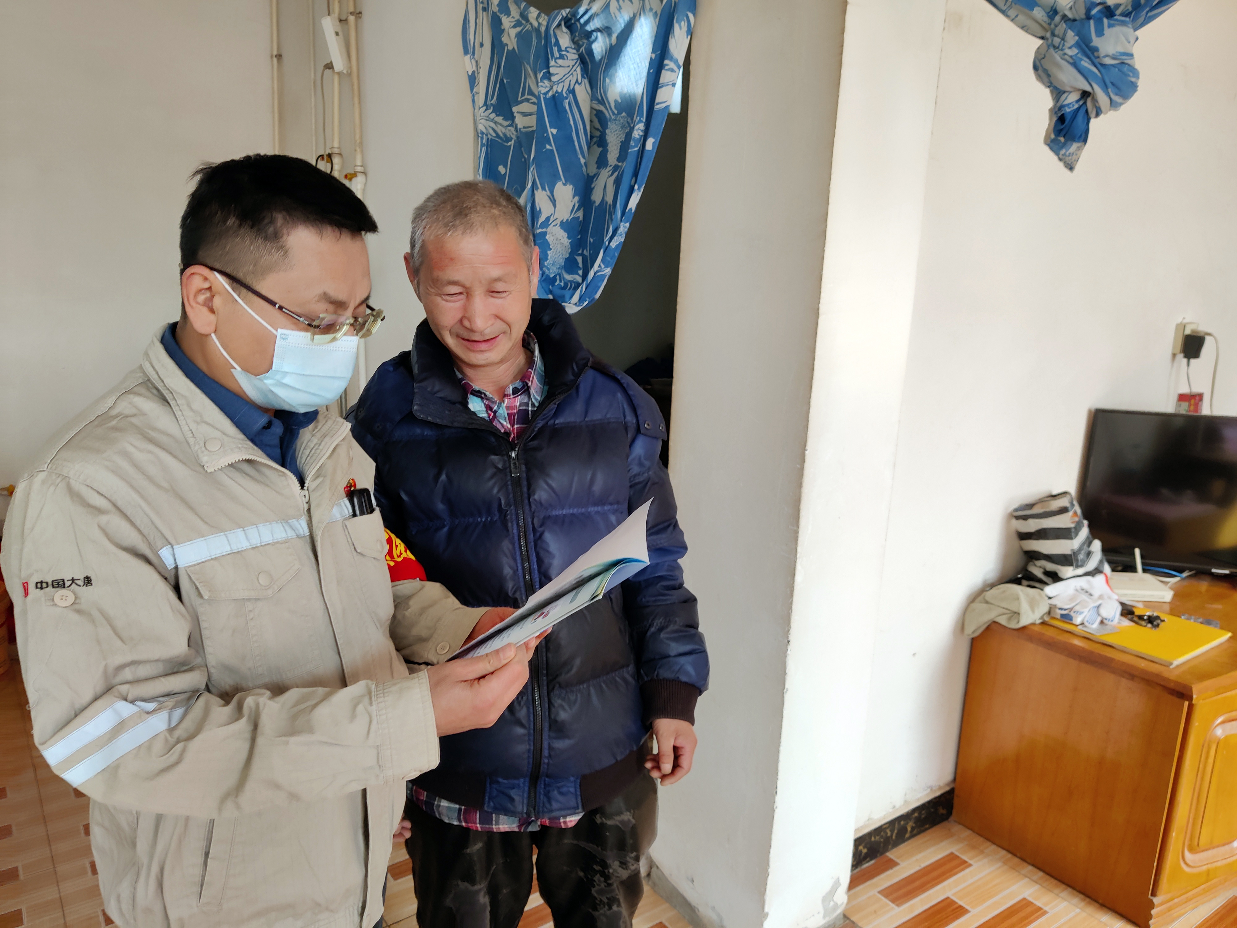 CQ9���ӡ�(�й�)Ψһ�ٷ���վ