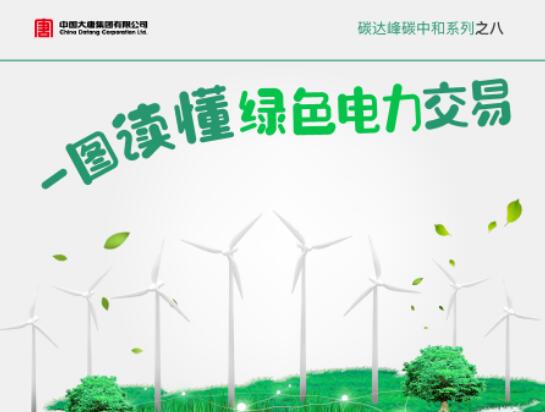 CQ9���ӡ�(�й�)Ψһ�ٷ���վ