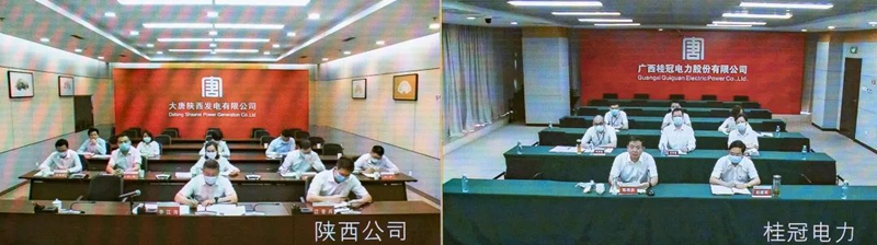 CQ9���ӡ�(�й�)Ψһ�ٷ���վ