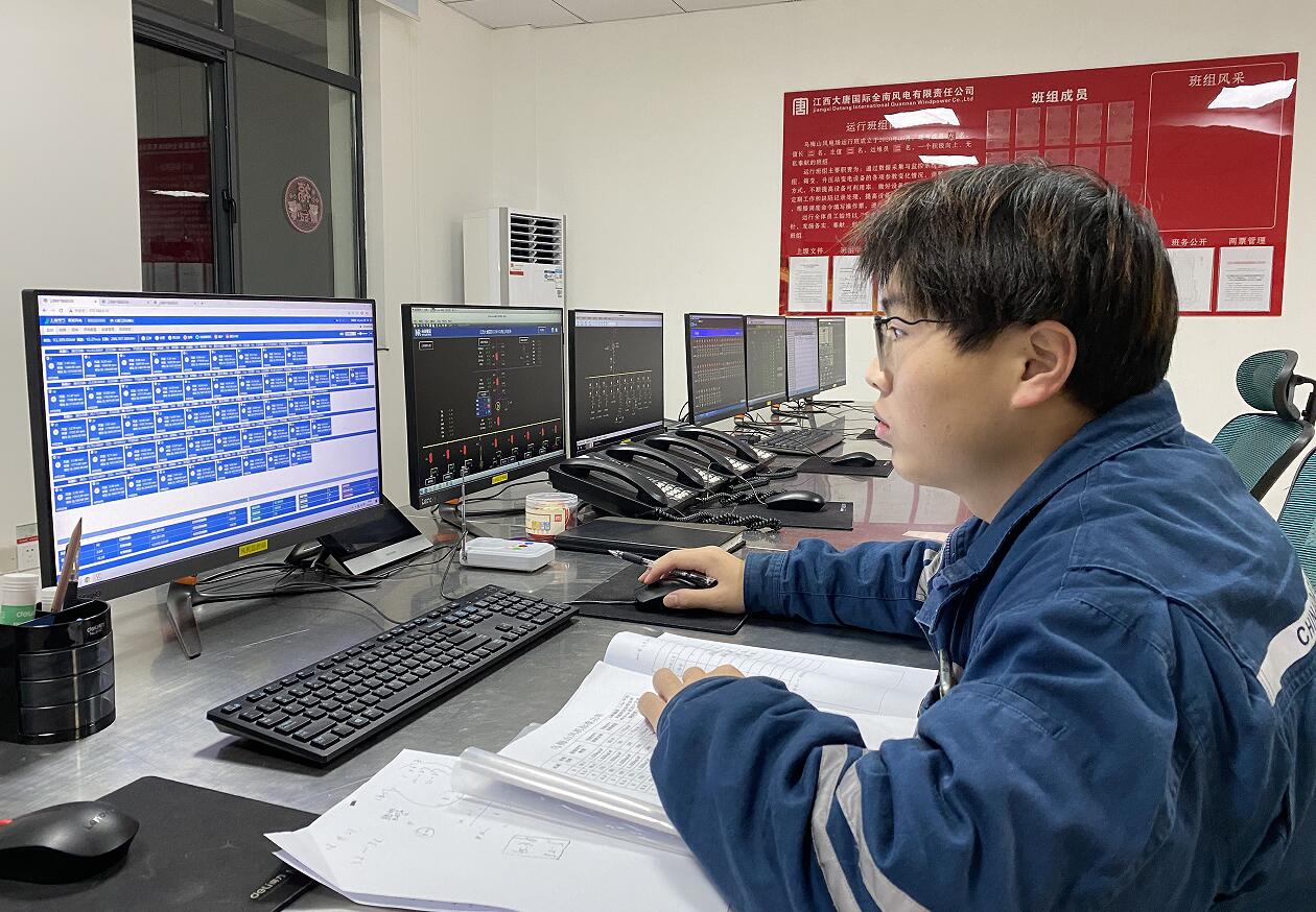 CQ9���ӡ�(�й�)Ψһ�ٷ���վ