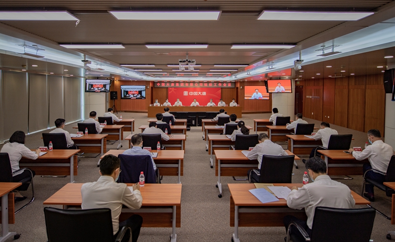 CQ9���ӡ�(�й�)Ψһ�ٷ���վ