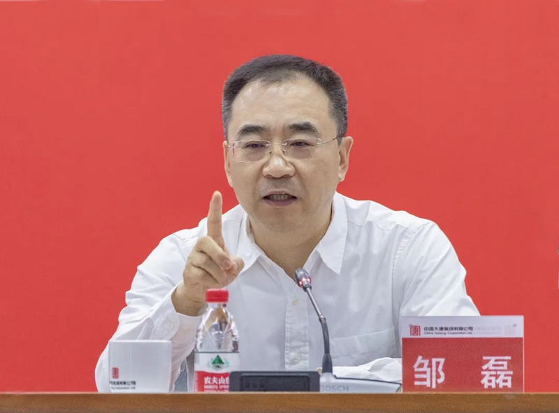 CQ9µç×Ó¡¤(Öйú)Ψһ¹Ù·½ÍøÕ¾