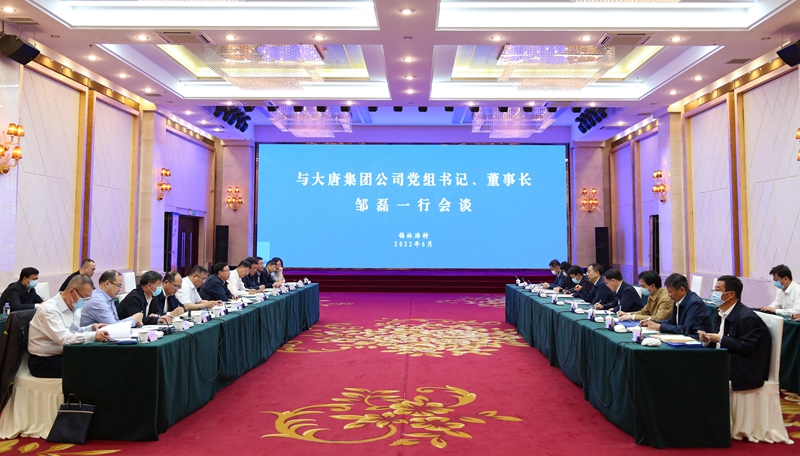 CQ9���ӡ�(�й�)Ψһ�ٷ���վ