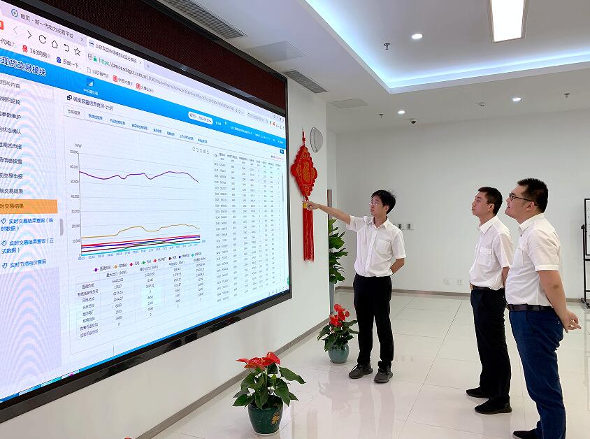 CQ9电子·(中国)唯一官方网站