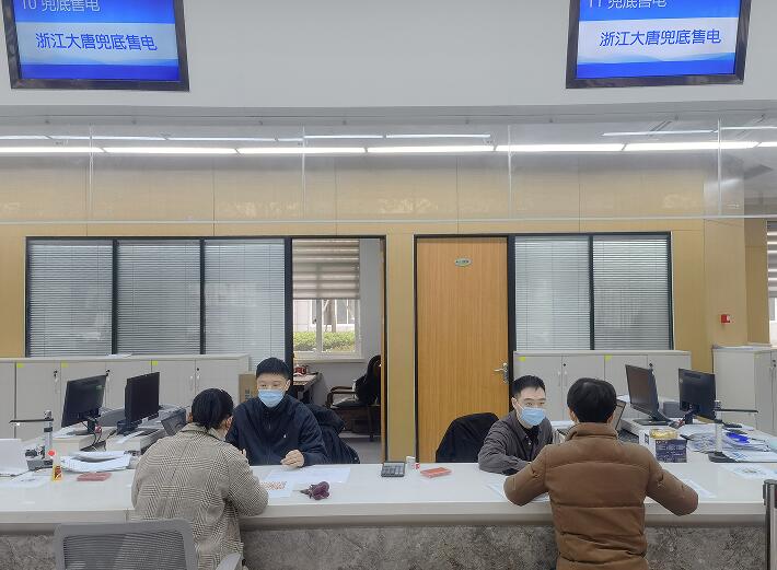 CQ9µç×Ó¡¤(Öйú)Ψһ¹Ù·½ÍøÕ¾