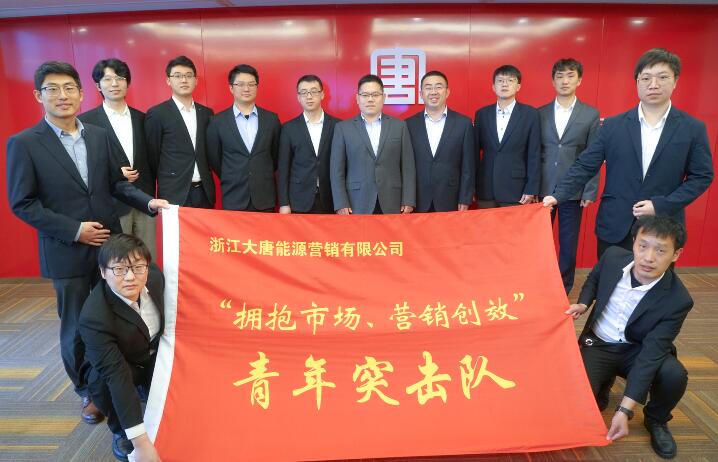 CQ9µç×Ó¡¤(Öйú)Ψһ¹Ù·½ÍøÕ¾