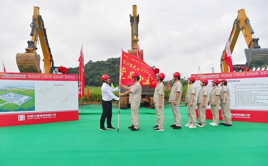 CQ9���ӡ�(�й�)Ψһ�ٷ���վ