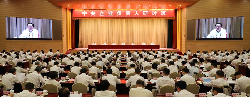 CQ9µç×Ó¡¤(Öйú)Ψһ¹Ù·½ÍøÕ¾