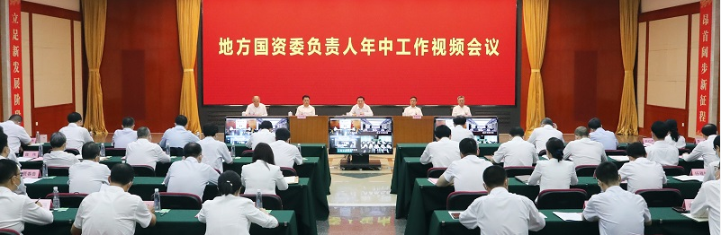 CQ9电子·(中国)唯一官方网站