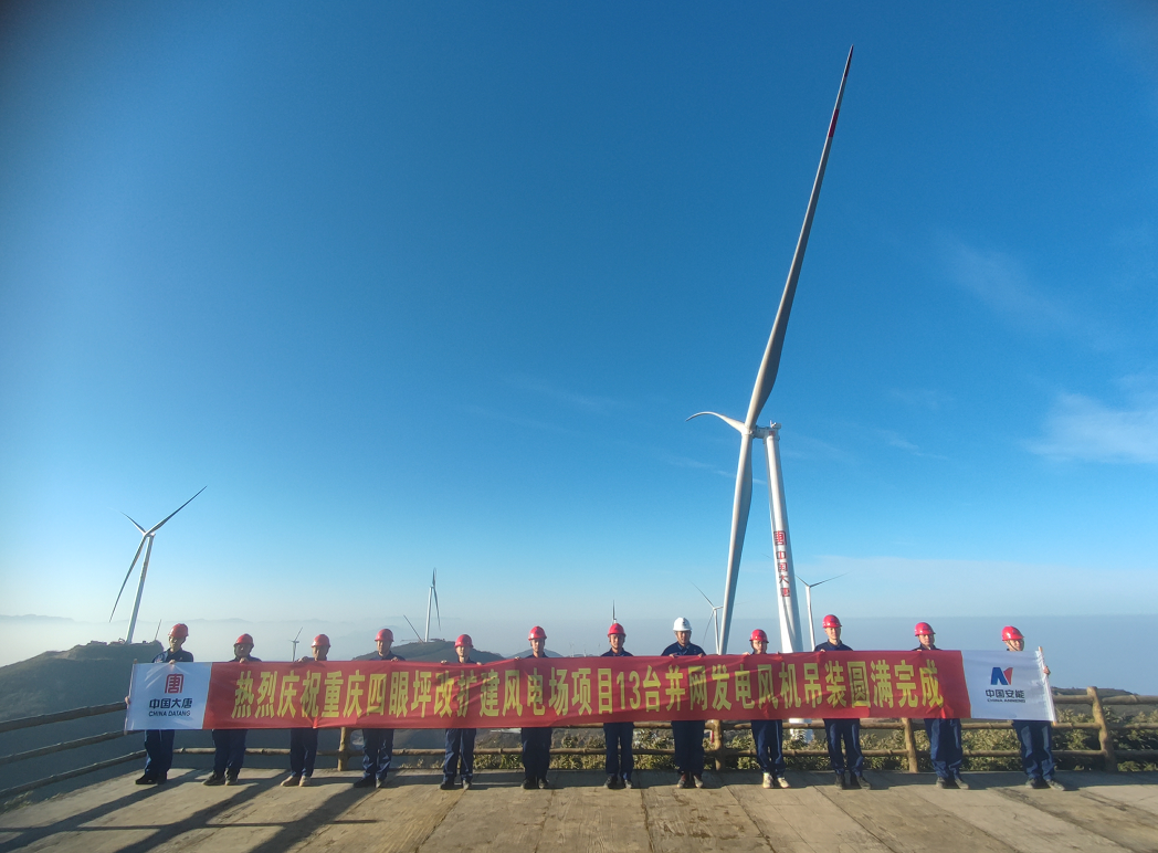 CQ9电子·(中国)唯一官方网站