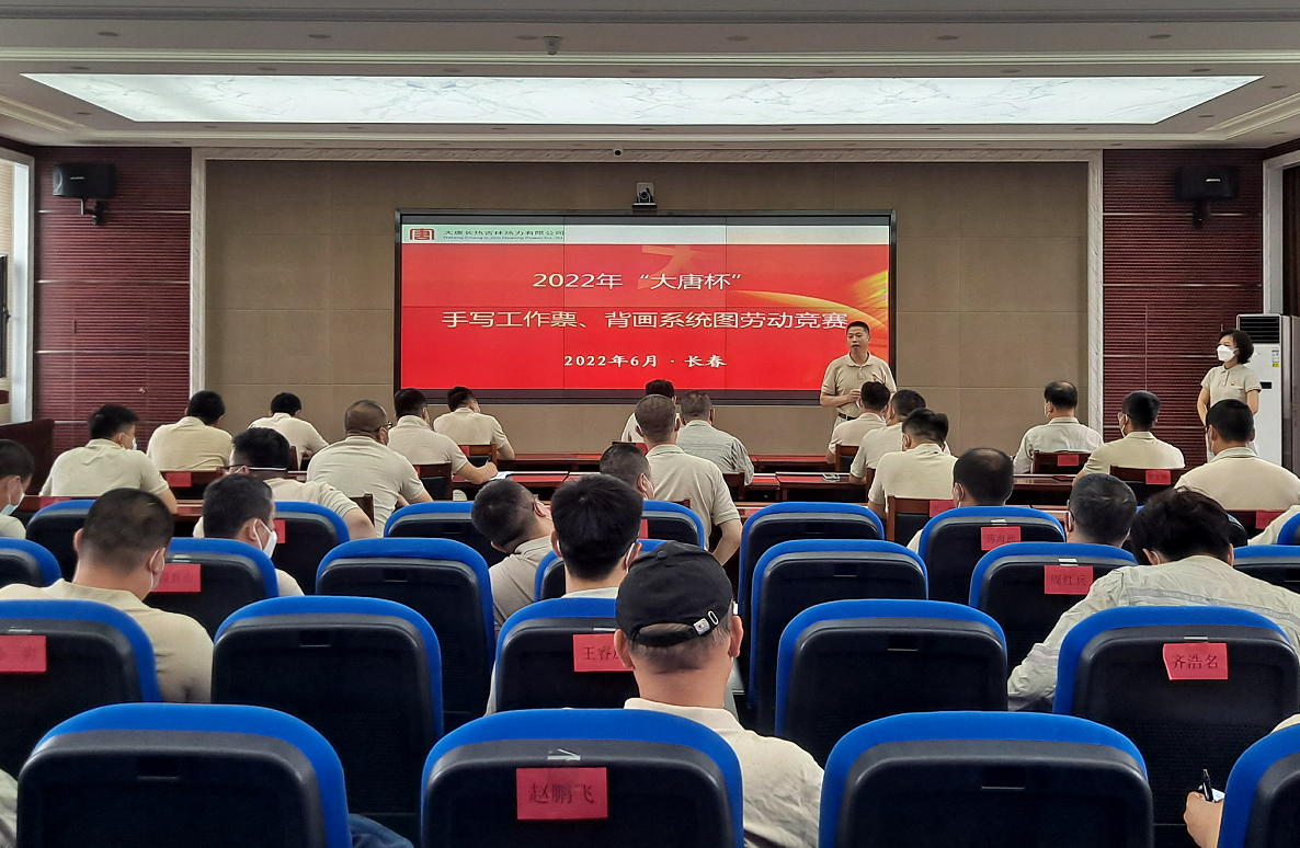 CQ9电子·(中国)唯一官方网站