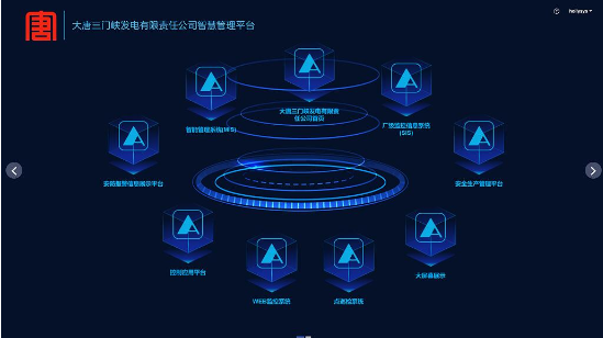 CQ9µç×Ó¡¤(Öйú)Ψһ¹Ù·½ÍøÕ¾