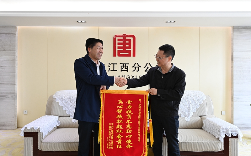 CQ9���ӡ�(�й�)Ψһ�ٷ���վ