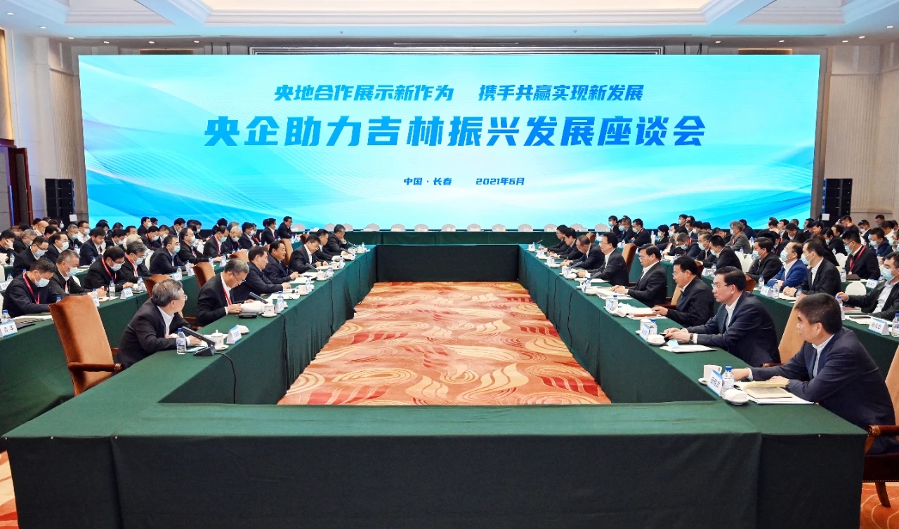 CQ9���ӡ�(�й�)Ψһ�ٷ���վ