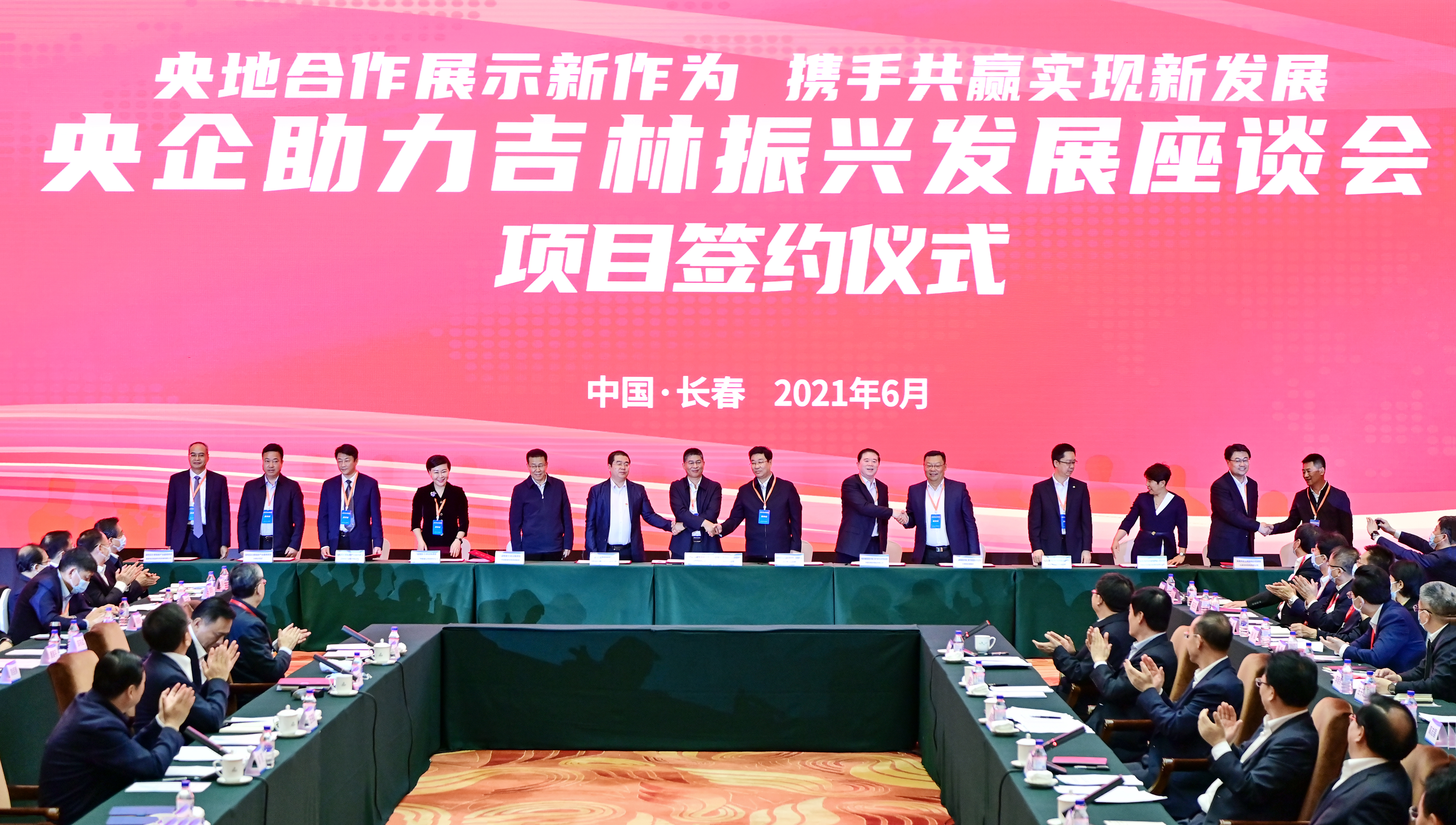 CQ9���ӡ�(�й�)Ψһ�ٷ���վ