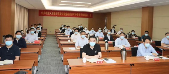 CQ9电子·(中国)唯一官方网站