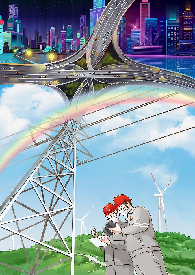 CQ9µç×Ó¡¤(Öйú)Ψһ¹Ù·½ÍøÕ¾