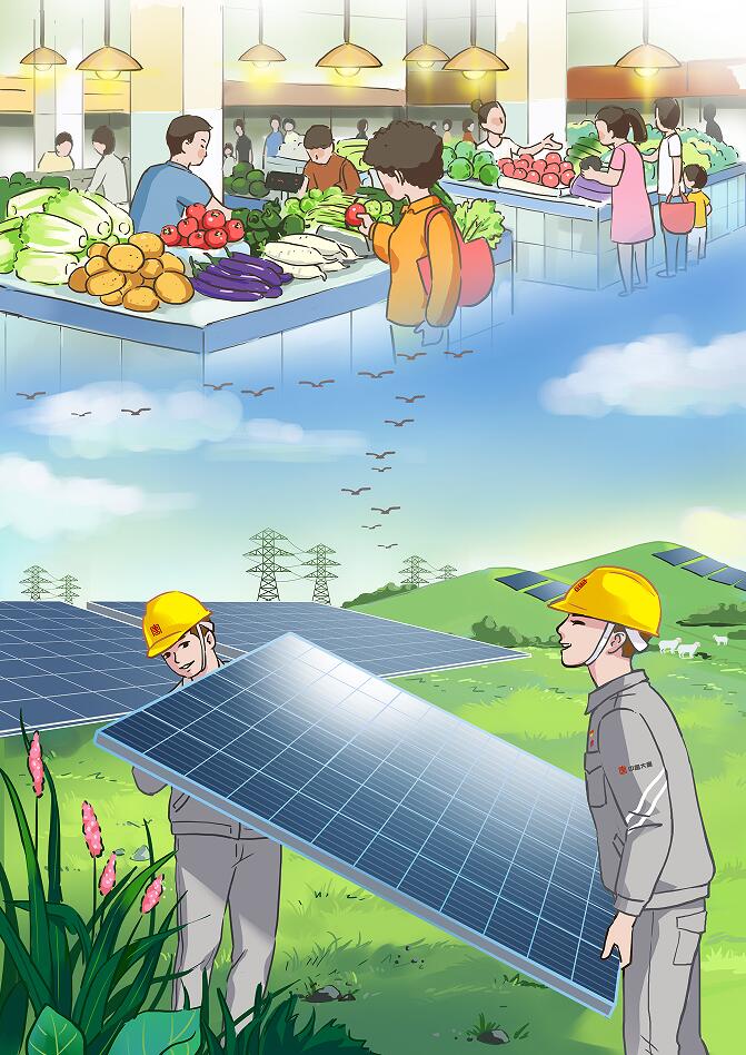 CQ9µç×Ó¡¤(Öйú)Ψһ¹Ù·½ÍøÕ¾