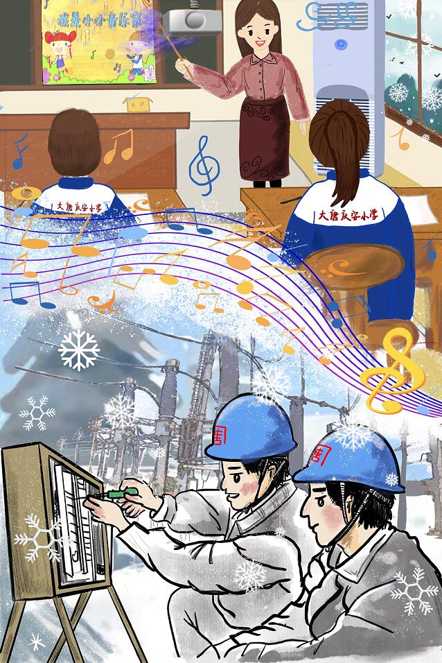 CQ9µç×Ó¡¤(Öйú)Ψһ¹Ù·½ÍøÕ¾