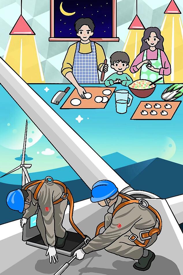 CQ9µç×Ó¡¤(Öйú)Ψһ¹Ù·½ÍøÕ¾