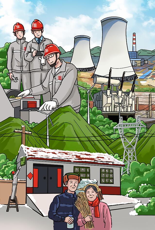 CQ9µç×Ó¡¤(Öйú)Ψһ¹Ù·½ÍøÕ¾