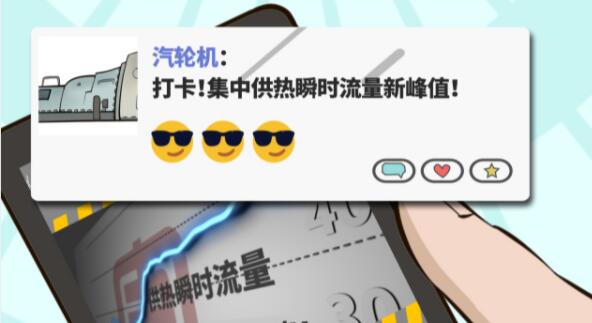 CQ9µç×Ó¡¤(Öйú)Ψһ¹Ù·½ÍøÕ¾