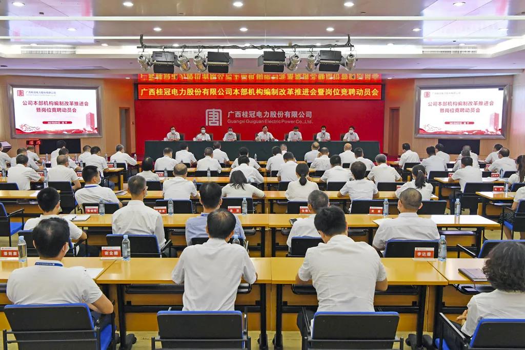 CQ9���ӡ�(�й�)Ψһ�ٷ���վ