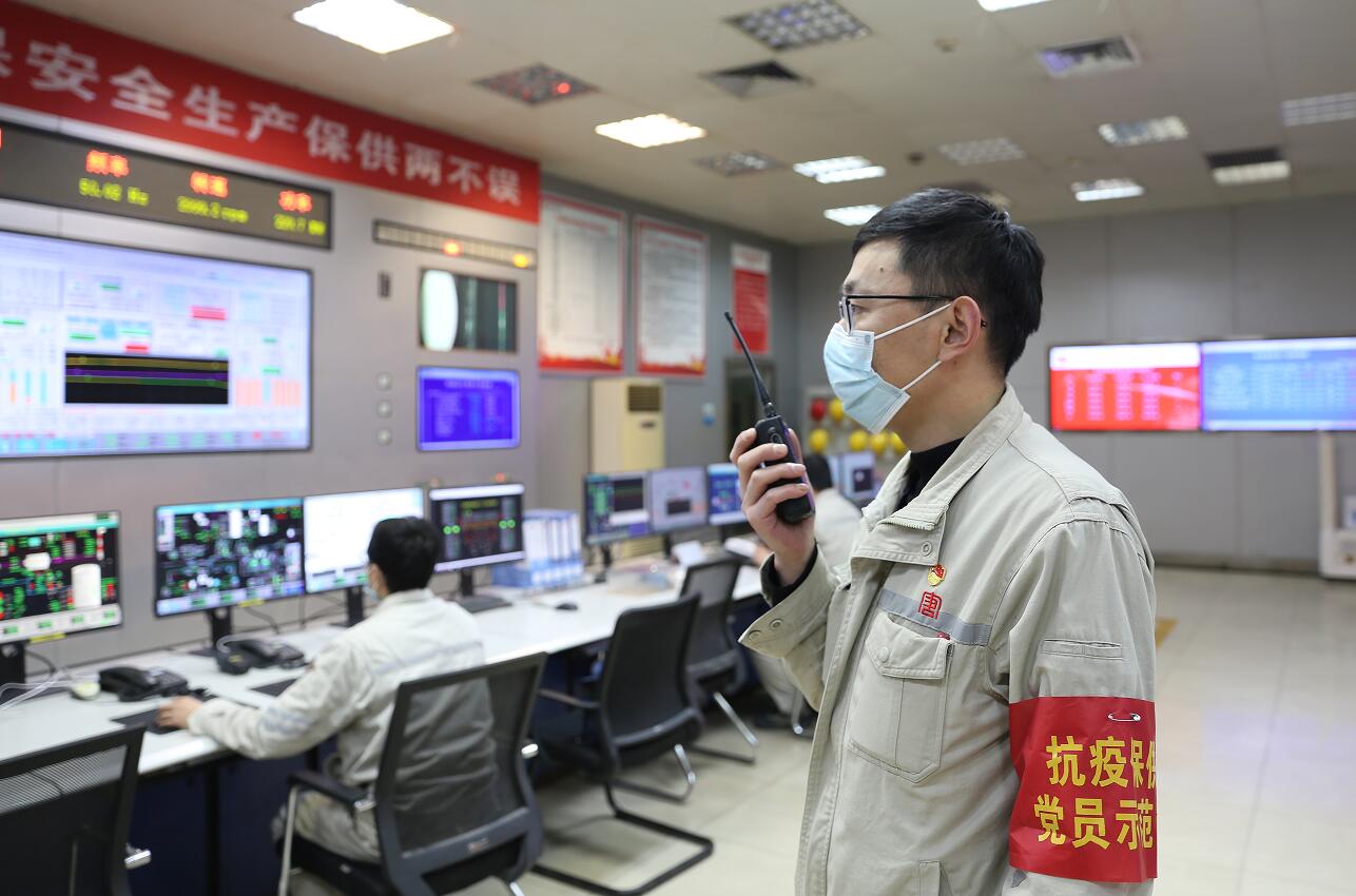 CQ9���ӡ�(�й�)Ψһ�ٷ���վ