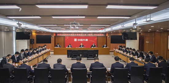 CQ9���ӡ�(�й�)Ψһ�ٷ���վ