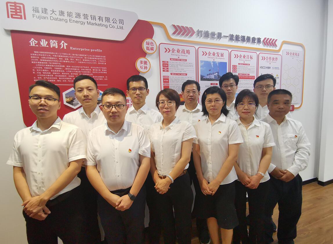 CQ9电子·(中国)唯一官方网站