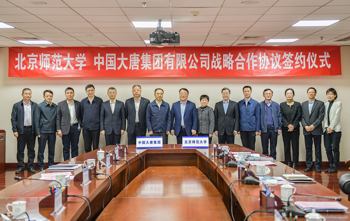 CQ9电子·(中国)唯一官方网站