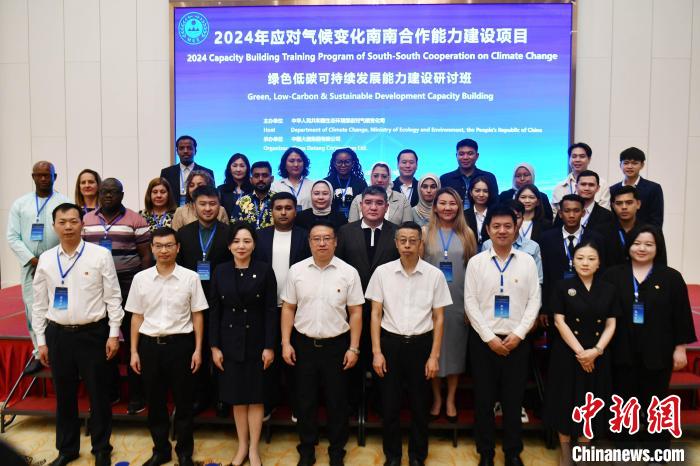 CQ9���ӡ�(�й�)Ψһ�ٷ���վ