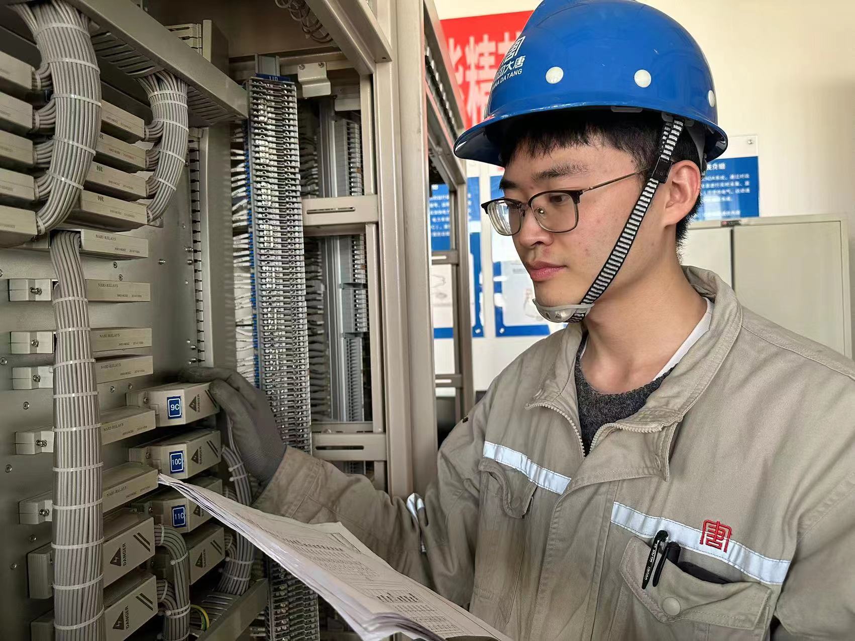 �����������ˡ��е縶��������֮���� �ķ���Զ.jpg