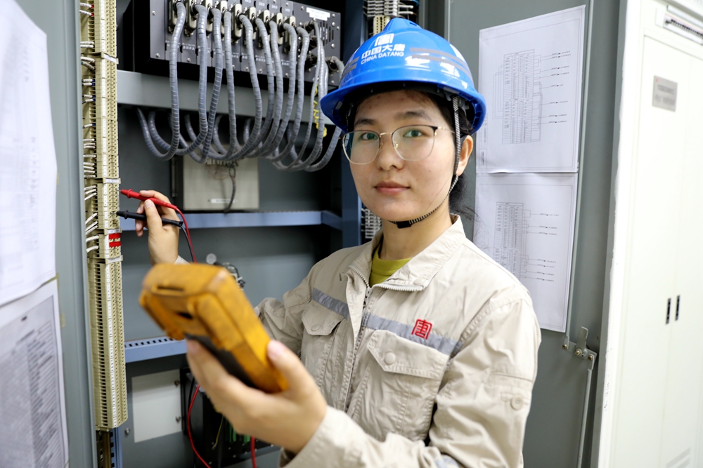 2.���ǵڶ����繫˾�̵�������������������䣨�ܾ����㣩.jpg