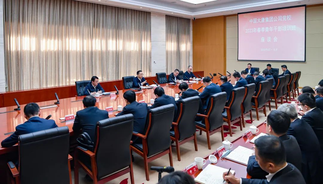 4.10 ΢��ͼƬ_20230410084209.jpg