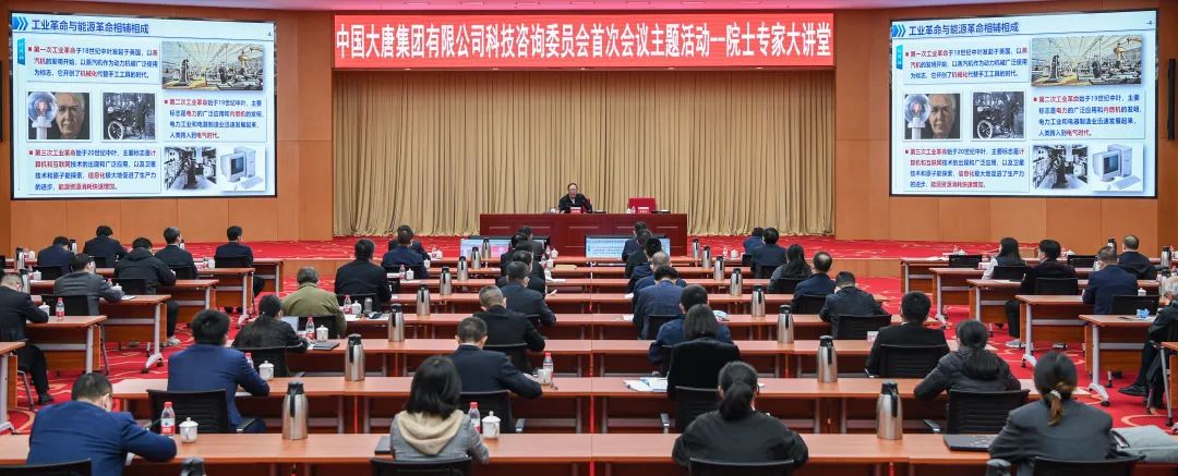 4,10  ΢��ͼƬ_20230410084613.jpg