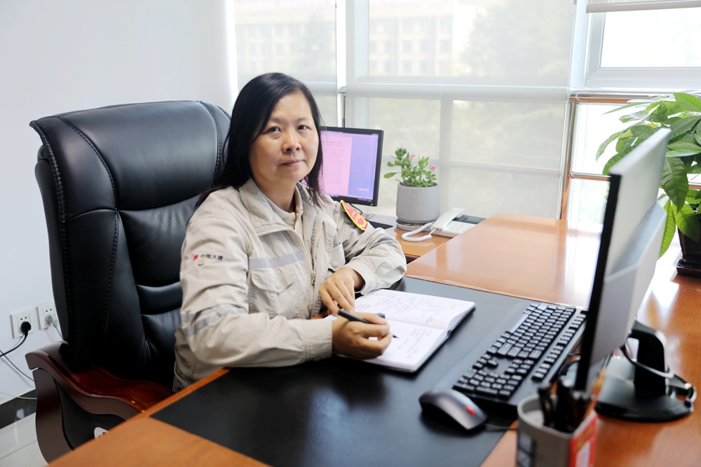 1697089385098045109.jpg 1.ѦÏþ÷ÊÂÇéÕÕ£¨´óÌÆº«³ÇµÚ¶þ·¢µç¹«Ë¾²Ü¾ü¿Æ£©.jpg