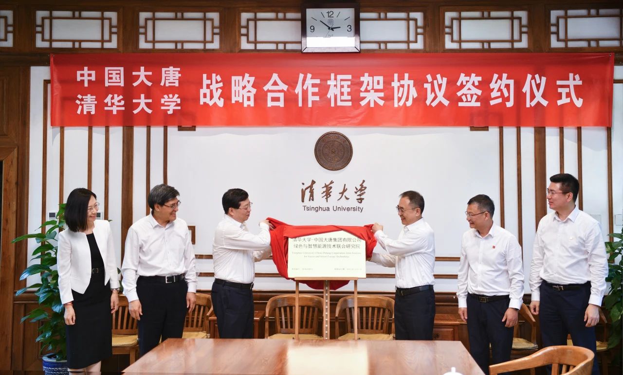 1715819282391056592.jpg ΢ÐÅͼƬ_20240516083710.jpg