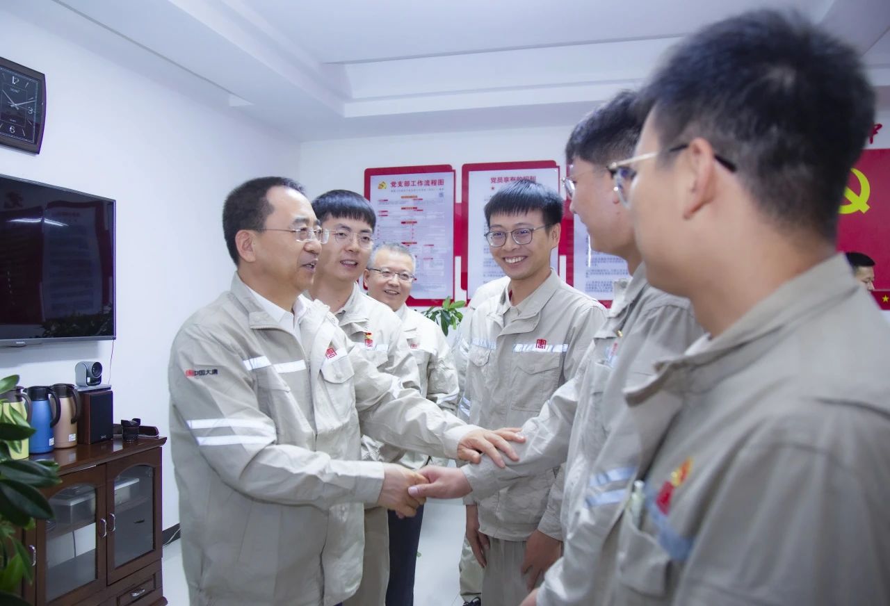 1722385593879093137.jpg 微信图片_20240731083913.jpg