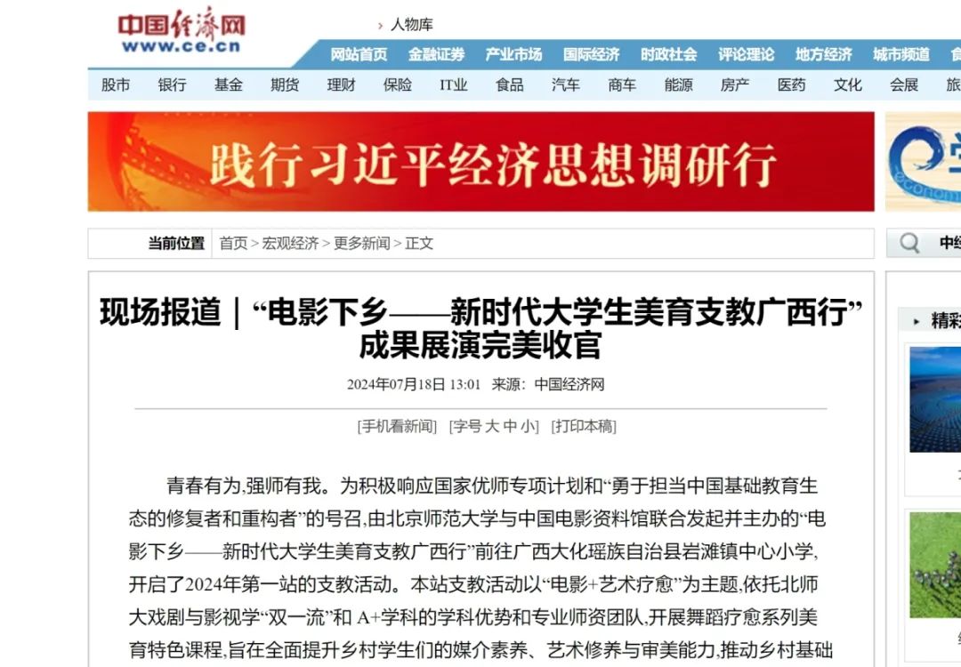 1722388074733094428.jpg 640444.jpg