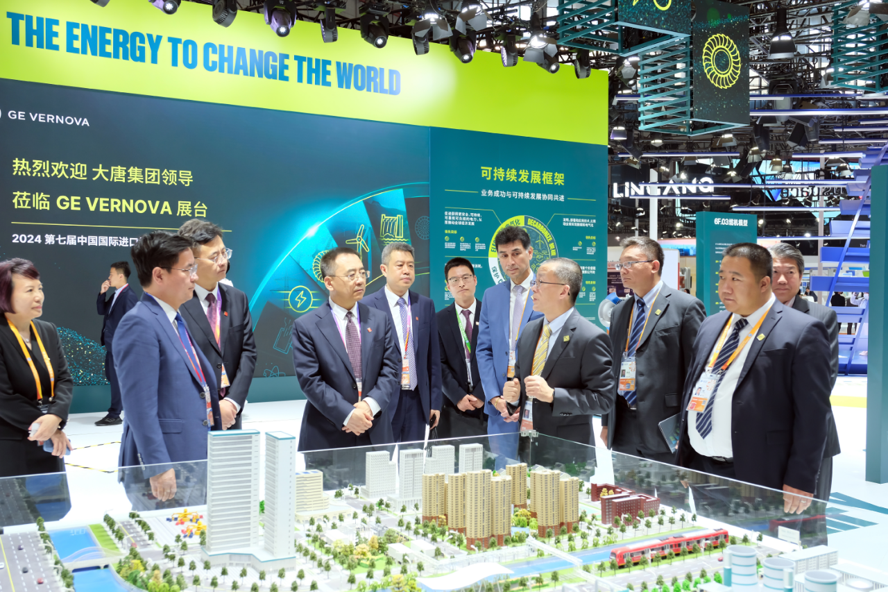 1730852557072051925.png ΢ÐÅͼƬ_20241106083811.png