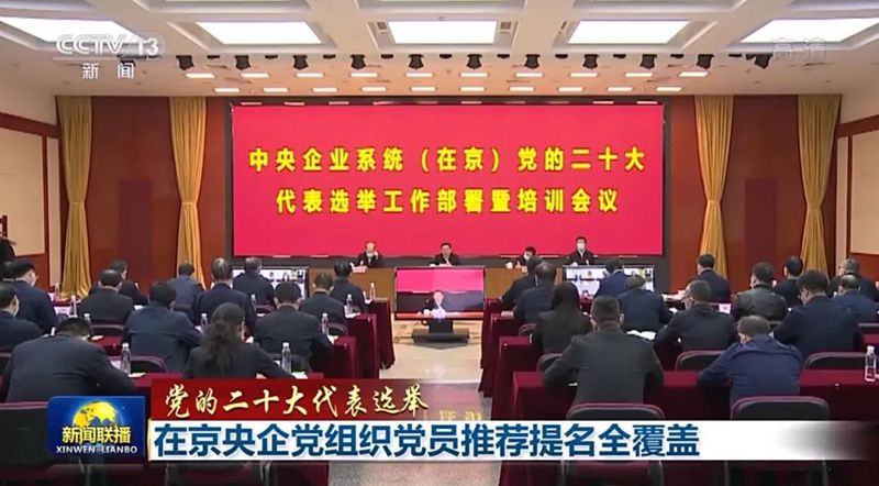 CQ9���ӡ�(�й�)Ψһ�ٷ���վ